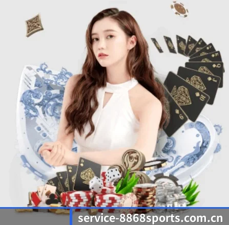 m.service-8868sports.com.cn APP 界面