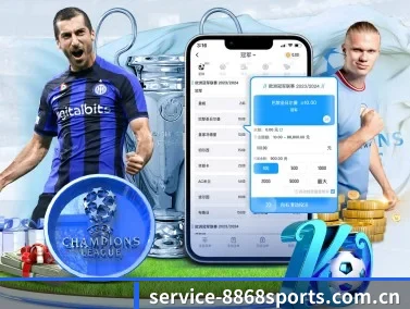 m.service-8868sports.com.cn APP